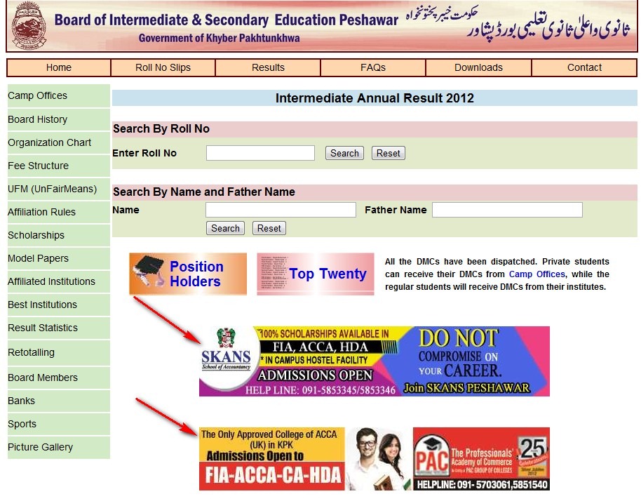 Why Peshawar Education Board Website is Promoting Certain Institutes?