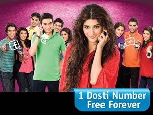 Glow Launches Super Dosti Package