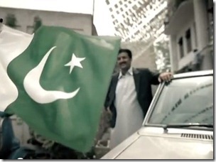 Ufone Independence Day