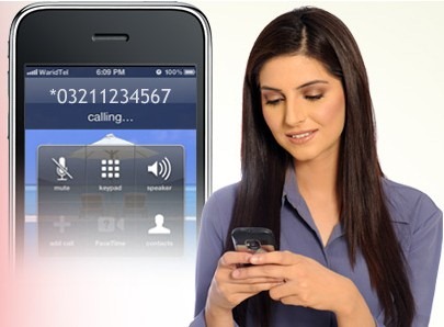 Warid Introduces Talky Messages