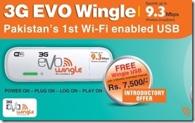 PTCL Introduces EVO Wingle, a 9.3 Mbps WiFi Enabled USB Dongle