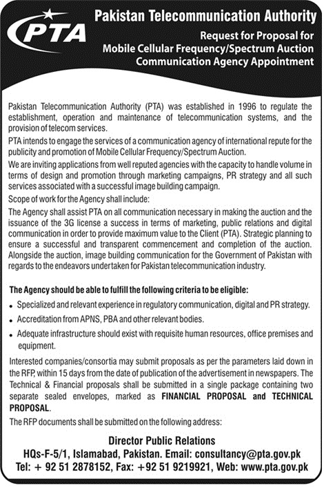 PTA Seeks for Communication Agency as 3G Auction Nears
