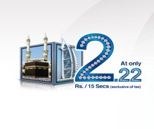 Zong Offers Discount on International Calls to Saudi Arabia and UAE