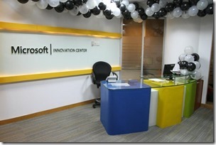 Microsoft Innovation Center Lahore (4)