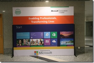 Microsoft Innovation Center Lahore (5)