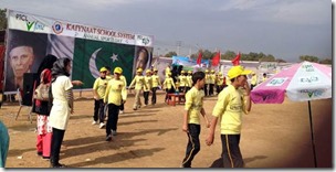 Islamabad: Students at PTCL sponsored Sports day in Kainat Public School, Islamabad