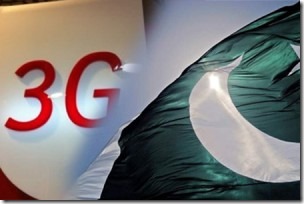 Transparency International to Observe 3G Auction to Ensure Transparency