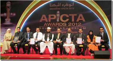 Team Pakistan at APICTA 2012