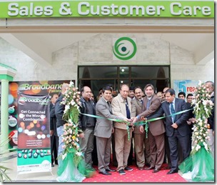 (Left to Right)PTCL SEVP Commercial, Naveed Saeed (Centre) inaugurating PTCL One Stop Shop (OSS) in Abbottabad along with Omar Khalid, EVP Wireless Business (First Left); EVP Customer Care, Kamran Malik (Second Left), RGM Hazara Telecom Region, Usman Ali Khan and other PTCL  officials.
