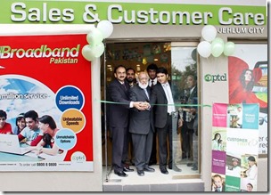 (Left to Right) PTCL Executive Vice President (EVP) Business  Zone North ,  Abdul Sattar Naeem  (Centre) inaugurating PTCL One Stop Shop (OSS) in Jehlum along with GM Consumer Sales,  Jawad Saleem  (First Left); EVP Customer Care, Kamran Malik (third Left), RGM RTR, Zafar Shafiq (behind first Left)and GM Customer Care HQ’s, Naeem Siddiqui (behind 2nd left )