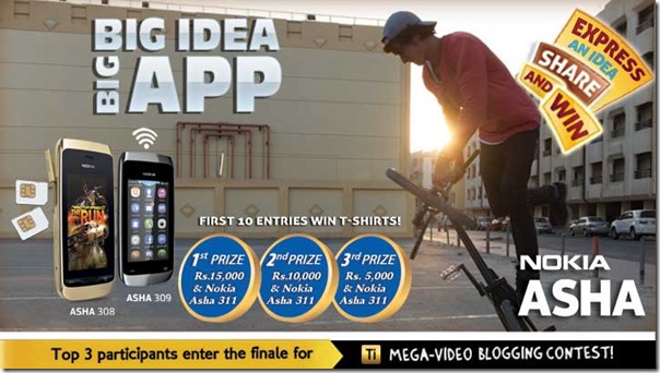 Talent Idols and Nokia Launch Big Idea App Competition