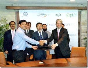 PTCL Meezan Bank Agreement
