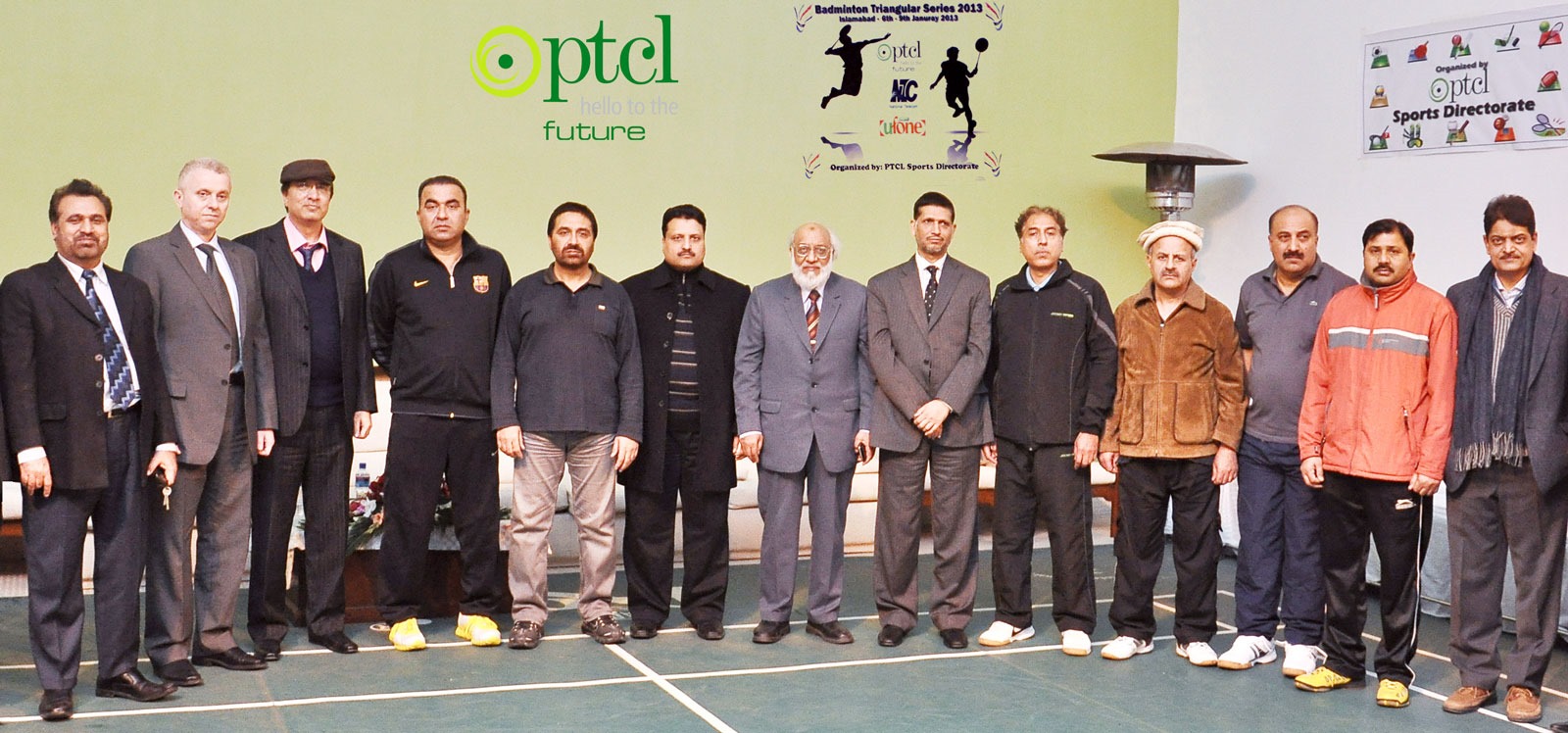 PTCL Wins Series Between PTCL-Ufone-NTC
