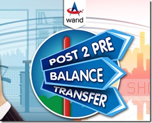 Postpaid to Prepaid Balance Transfer