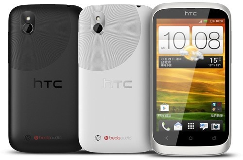 HTC Unveils Desire U; Inexpensive Android Handset