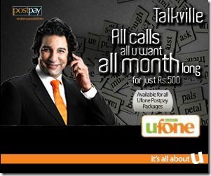 Ufone launches Talkville Postpaid Package with Unlimited Talk Time