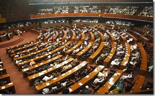 List of Parliamentarians Defaulting Telephone and Internet Bills