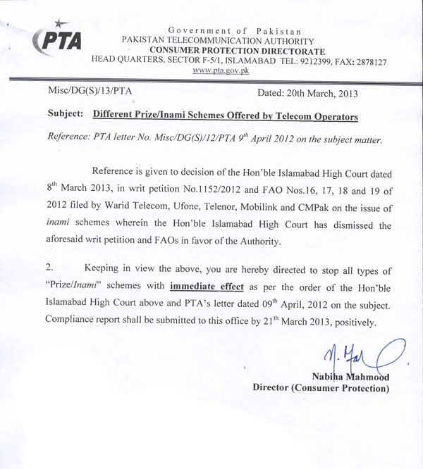 PTA-letter-on-Inami-Schemes-1