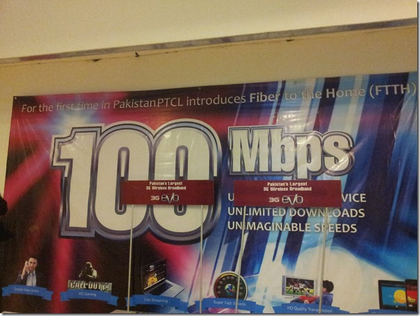 PTCL is Offering 100 Mbps Broadband over FTTH