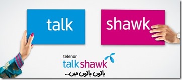 Telenor Revises Talkshawk Packages