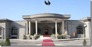 IHC Orders Telcos to Stop Prize Schemes