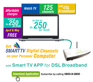 PTCL Launches Smart TV Application for PCs