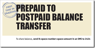 prepaid to postpaid