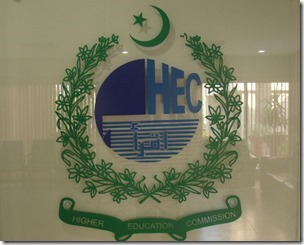 HEC Pakistan
