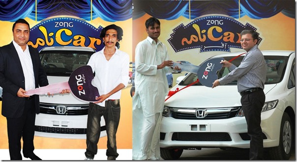 Zong Gives Away Cars to Carnama Winners