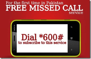 Free Missed Call Service