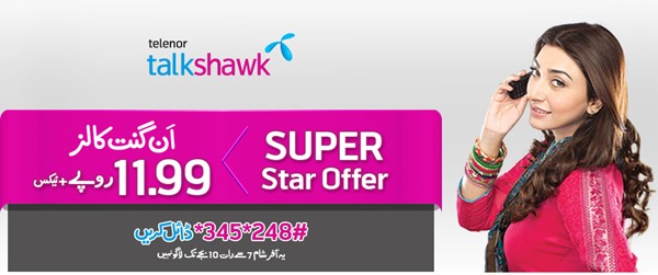 Telenor Launches Super Star Offer for Unlimited Free Calling