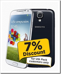 Uth Pack Offers 7% Exclusive Discount On Galaxy S4