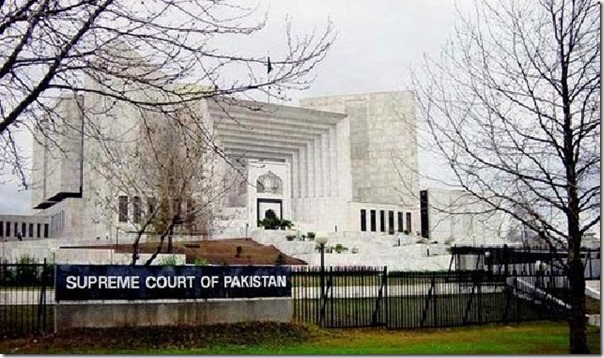 supreme-court-of-pakistan