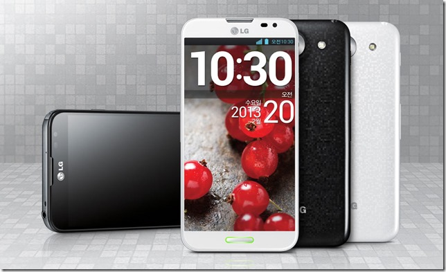 Optimus G Pro to Be Launched in Pakistan