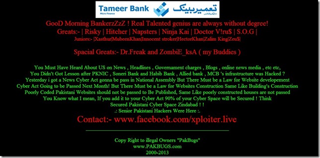 Tameer Bank