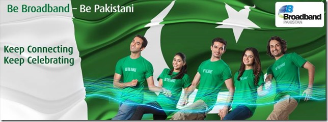 Be Broadband, Be Pakistani