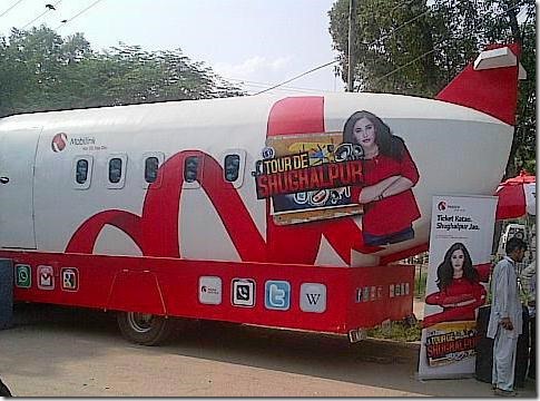 Mobilink's Tour de Shughalpur ‘flight’ during internet educational campaign at Lahore Press Club