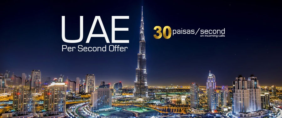Ufone International Roaming: Receive Calls in UAE for 30 Paisas Per Second