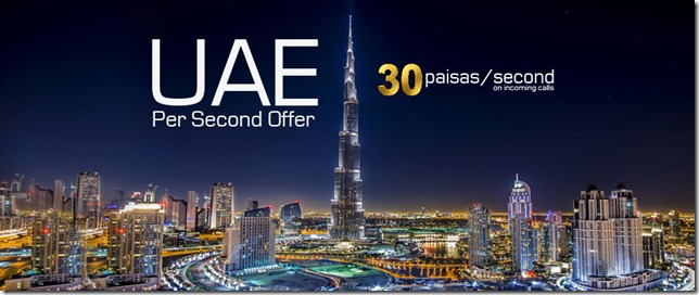 Ufone UAE Roaming Offer