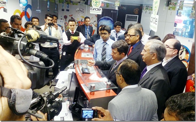 Zong Starts Biometric Verification of Customers for New Sales