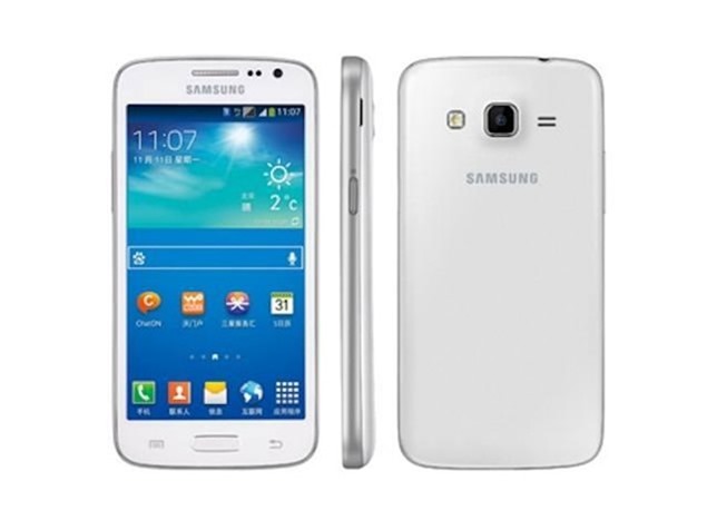 Samsung Announces Mid-Range Smartphone the Galaxy Win Pro