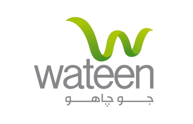 Wateen to Provide Connectivity for 110 More Branches of UBL