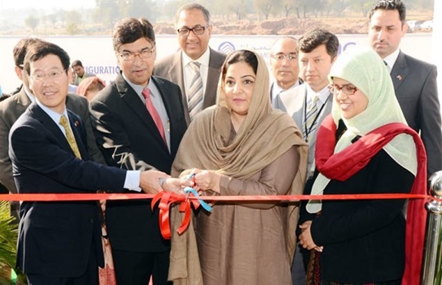 Zong Launches Pakistan’s Largest Contact Centre in Islamabad