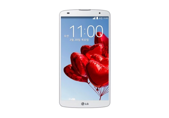 LG Unveils the G Pro 2