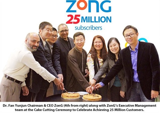 Zong Achieves 25 Million Customers