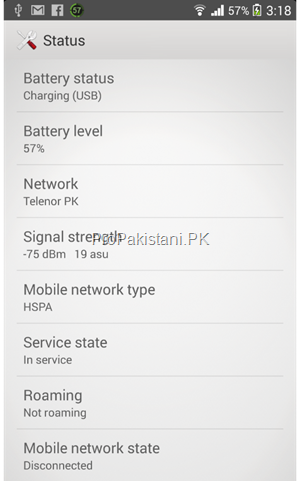 Screenshots2 Check Availability of 3G Services in Your Area [Tutorial]