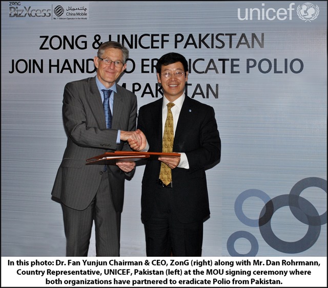 ZonG and UNICEF Join Hands to Defeat Polio in Pakistan