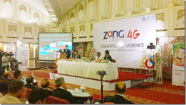 Zong to Pay Full License Fee for 3G and 4G Spectrum in One Go!