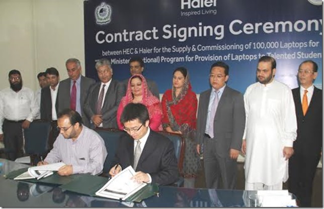 Haier to Sell 100,000 Laptops to Pakistan, Setup Assembly Plant in Lahore