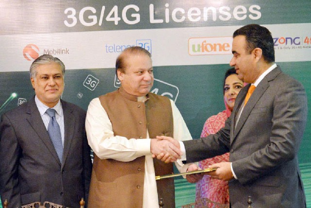 Ufone-3G-license-award